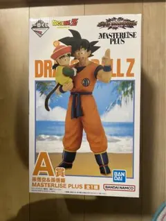 ドラゴンボールZ 孫悟空　孫悟飯