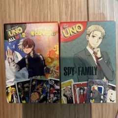 UNO 僕のヒーローアカデミア SPY×FAMILY マック　ハッピーセット