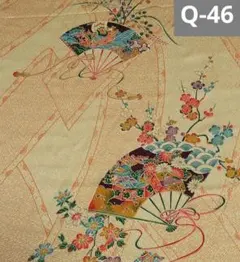 Q-46 扇柄 素敵な着物 はぎれ 正絹 生地 素材 リメイク ハギレ