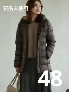 2025年最新】23区 ダウンコート 大きいサイズの人気アイテム - メルカリ