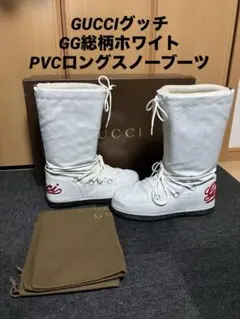 美中古 限定 GUCCIグッチ GG総柄ホワイトPVCロングスノーブーツ 白
