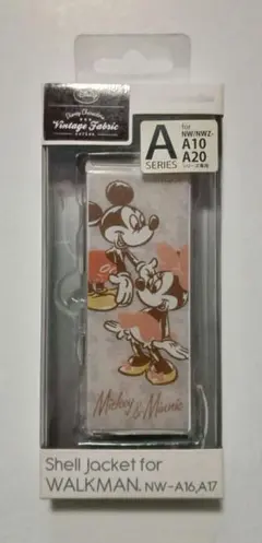 Item thumbnail for item 1c1174d4-4e0c-4253-9e83-fb18bea681f1