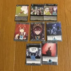 ツイステ ビルディバイドブライト カードバラ売り〇 - メルカリ