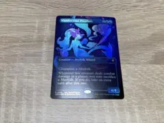 MTG foil英語 古きものの活性 プロモ CCF - メルカリ