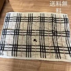 2026年最新】BURBERRY バスマットの人気アイテム - メルカリ