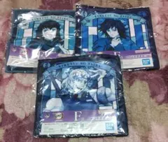 一番くじ鬼滅の刃 ハンドタオル3枚セット