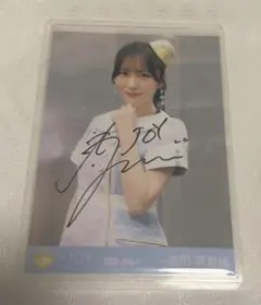 ≒JOY 逢田珠里依 アマガミガール 直筆 チュウ