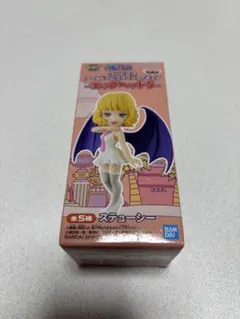 ワンピース ワールドコレクタブルフィギュア エッグヘッド5 ステューシー