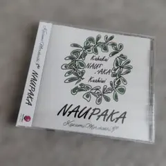 2025年最新】諸星和己 cdの人気アイテム - メルカリ