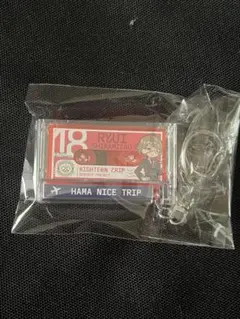 おせん様 リクエスト 2点 まとめ商品