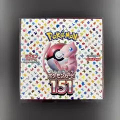 2026年最新】ポケモンカード 151 box 未開封の人気アイテム - メルカリ