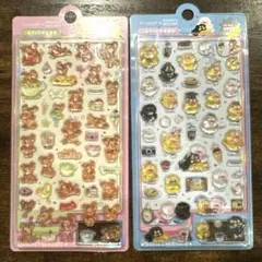 Item thumbnail for item 25f8c058-713f-49db-8fd1-7ce0da9f43c8