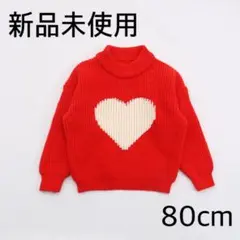 ベビー キッズ クリスマスニット 80cm 赤ニット 韓国ベビー服