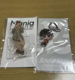 SnowMan 向井康二 アクスタ アクキー