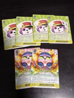 【英語版】バンドリ ヴァイスシュヴァルツ ミッシェル 6枚セット 2026年最新】ヴァイス ミシェルの人気アイテム - メルカリ