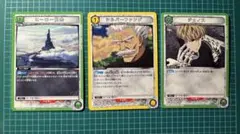 【早い者勝ちセール❗️】UNION ARENA ワンパンマン 他