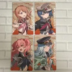 セカライ エピカ モモジャン モアジャン