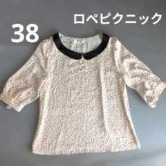 ドット ブラウス トップス 五分袖 七分袖 パール ロペピクニック コラボ