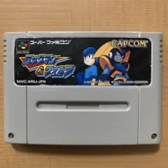 ロックマン＆フォルテ　カプコン　スーパーファミコン