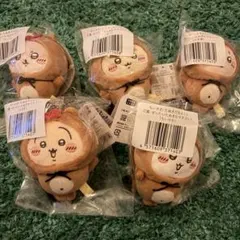 ちいかわ たぬきだもんくじ C賞 ぜったいなぬきマスコット 5点セット