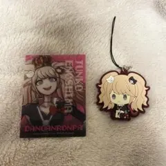 ダンガンロンパ 江ノ島盾子 キーホルダー - メルカリ