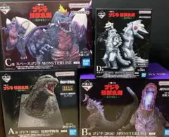 2025年最新】特撮の人気アイテム - メルカリ