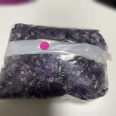 ブラジル産アメジストさざれ1kg