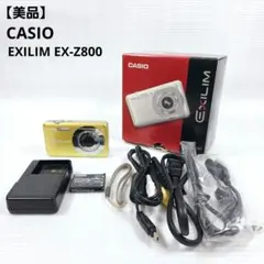 【動作品・備品元箱付き】CASIO EXILIM EX-Z800 SILVER 動作品・備品元箱付き】CASIO EXILIM EX-Z800 SILVER - メルカリ