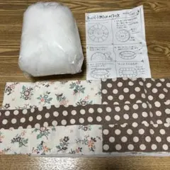 Item thumbnail for item 7c65d027-42e1-4687-833d-0e7468ef8dca