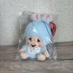 モンチッチ　コットンキャンディマスコット　ぬいぐるみキーホルダー　キーホルダー