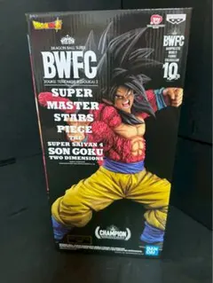 り*だ様 【新品】ドラゴンボール BWFC SMSP 超サイヤ人4 孫悟空