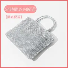 【新品未開封】ワイヤーバッグ シルバー ショルダーバッグ アンテプリマ 風