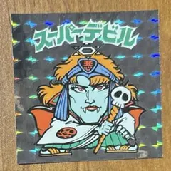 ビックリマンシール　BM FOREVER スーパーデビル