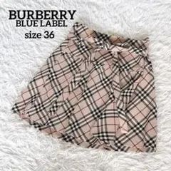 【バーバリーブルーレーベル】リボンベルトラップフレアスカート ノバチェック 36