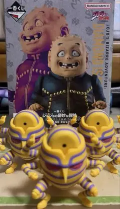 矢安宮重清 フィギュア 一番くじ ハーヴェスト