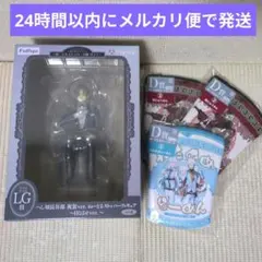 ⑦刀剣乱舞 フリューくじ ラストゲット賞 ラストワン へし切長谷部 フィギュア