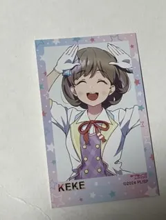 ラブライブ！スーパースター!! 唐可可 - メルカリ
