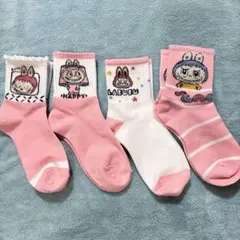 新品　ラブブ 靴下 キャラクター 4足セット 可愛い柄靴下ソックス 女子 子供