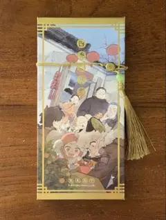 羅小黒戦記 四季冊子