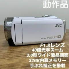 2026年最新】GZ-E750の人気アイテム - メルカリ