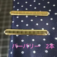 2025年最新】BURBERRY メンズ ネクタイピンの人気アイテム