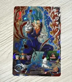 2025年最新】 SH1)ベジット/SEC/SH1-SEC2の人気アイテム - メルカリ