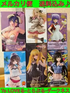 【新品未開封】まとめ売り♪美少女フィギュア　５体セット