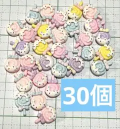 【30個】デコパーツ ぺろぺろキャンディ まとめ売り ②
