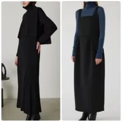 AM様　rim.ark おまとめ2点