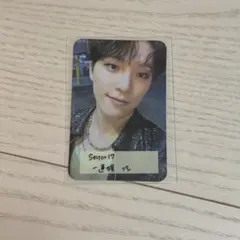 2026年最新】yizhiyuの人気アイテム - メルカリ