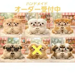 Item thumbnail for item 83480c3a-f26a-42b4-954e-f8fb97af452b