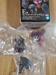 一番くじ ゴジラ 怪獣乱舞 モンスターヘッドマグネット 3種