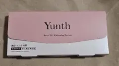 Yunth Pure VC Whitening Serum 1ml×25包
