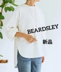 【新品タグ付き】ビアズリー　ラウンドヘムＴ　ホワイト BEARDSLEY（ビアズリー）の「ラウンドヘムT（Tシャツ/カットソー